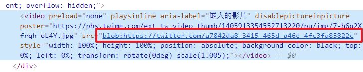 超簡單下載 HTML5 Video Blob URL 加密影片網址 不需要任何程式基礎